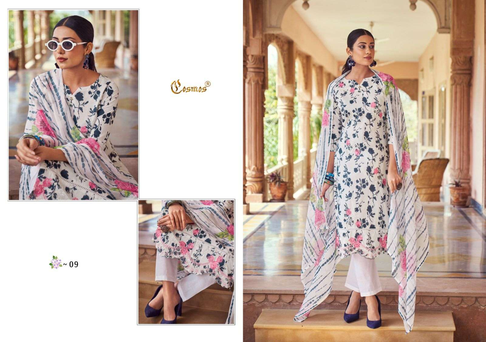 COSMOS FASHION NOOR PRINTKARI VOL 1