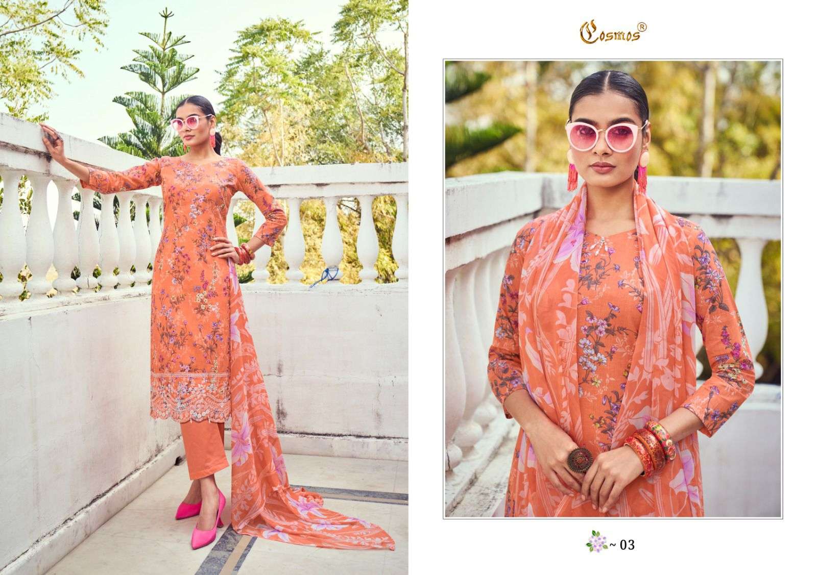 COSMOS FASHION NOOR PRINTKARI VOL 1