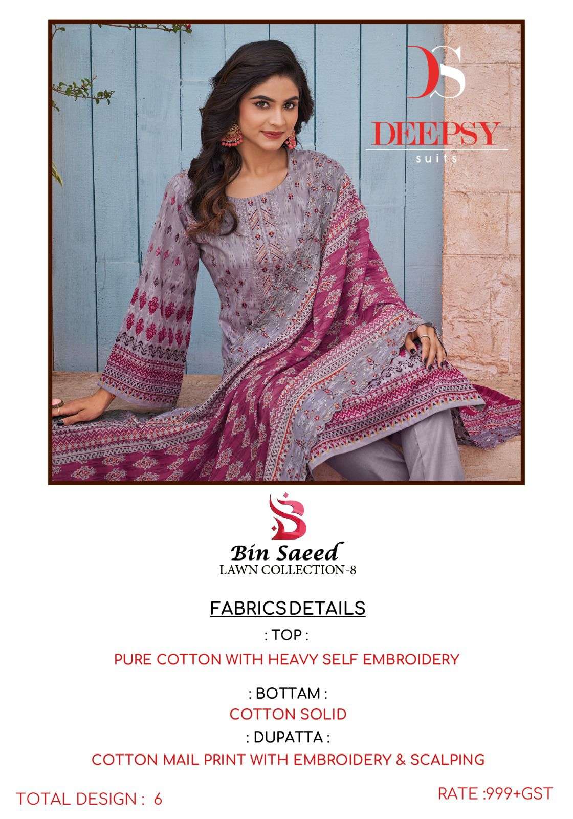 DEEPSY SUITS BIN SAEED VOL 8