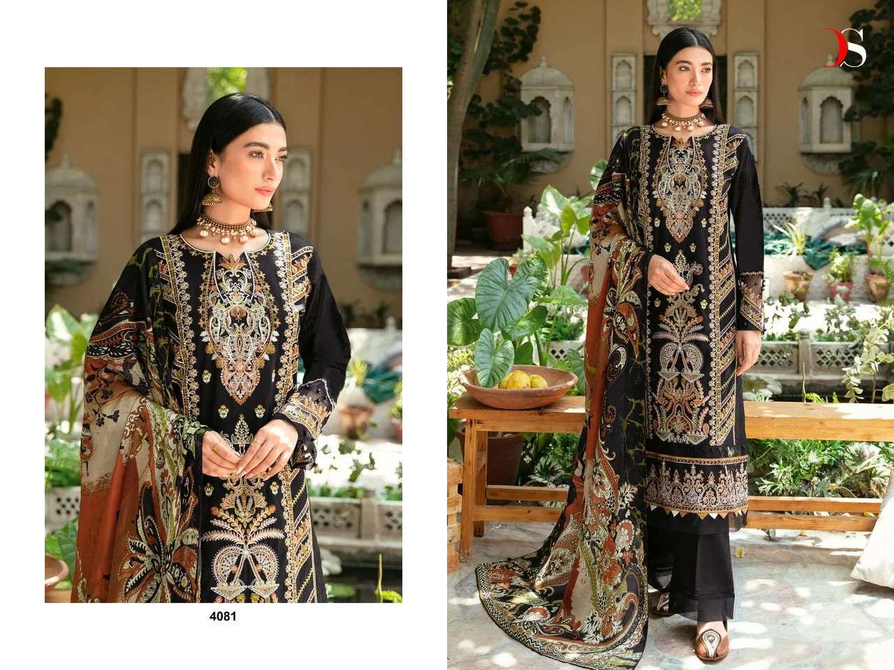 DEEPSY SUITS CHEVERON VOL 11