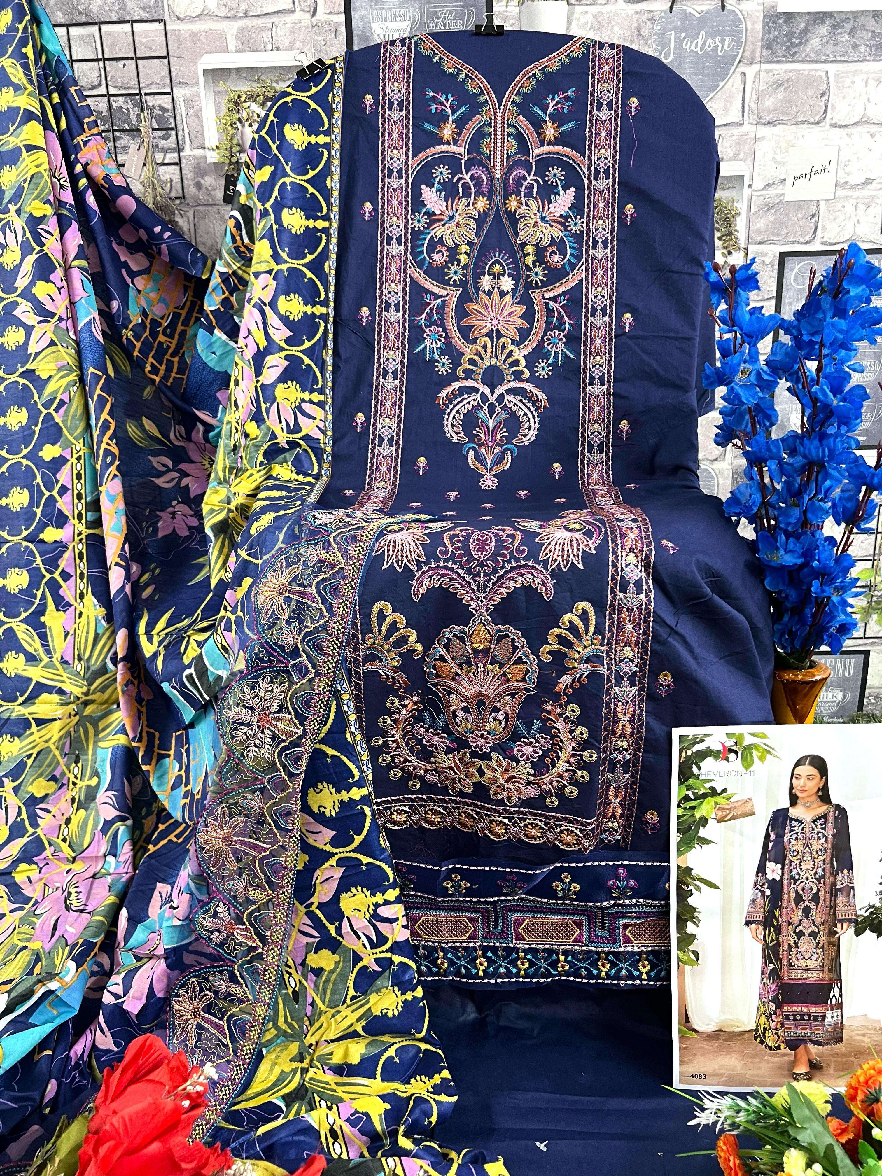 DEEPSY SUITS CHEVERON VOL 11