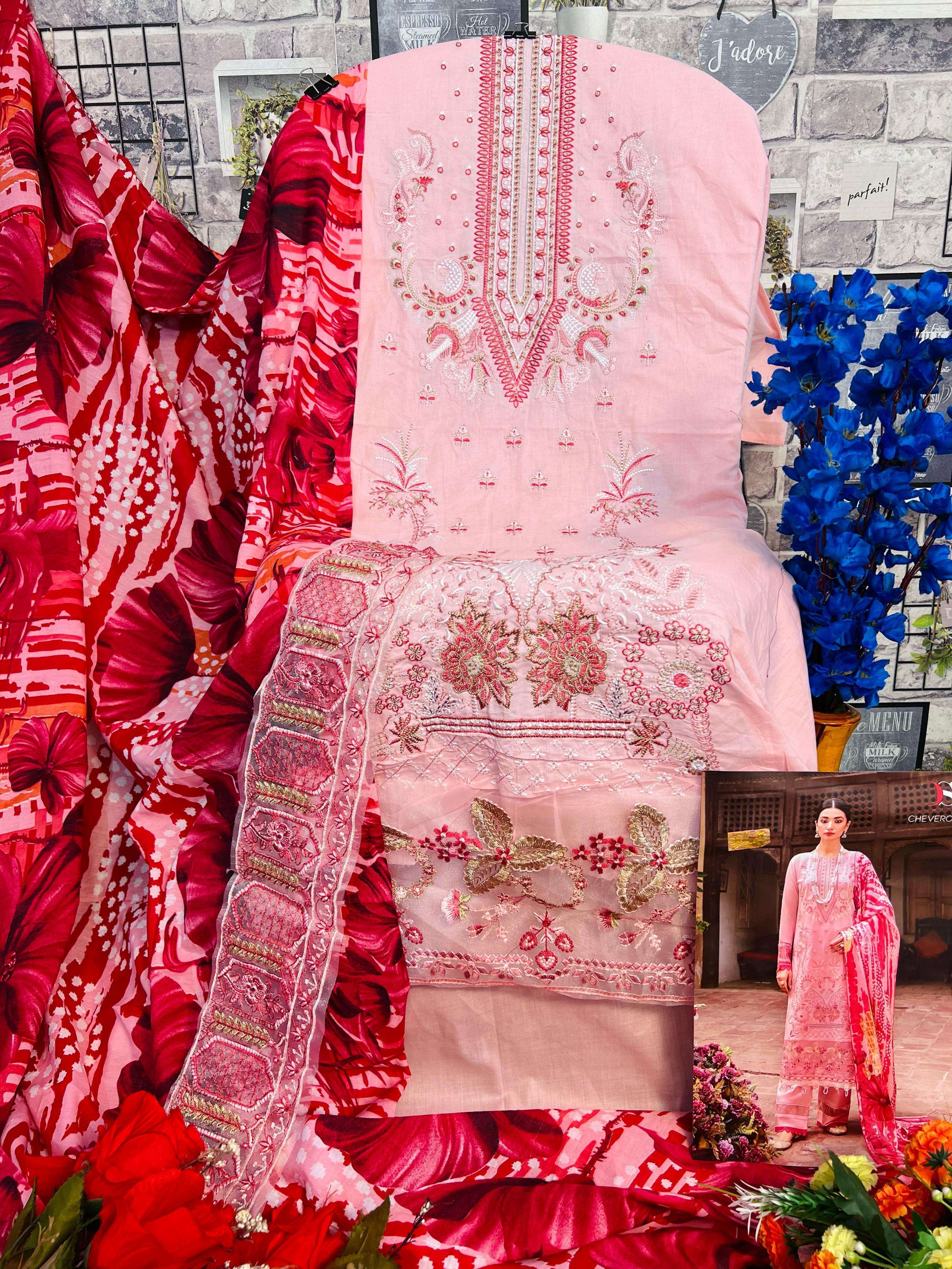 DEEPSY SUITS CHEVERON VOL 11