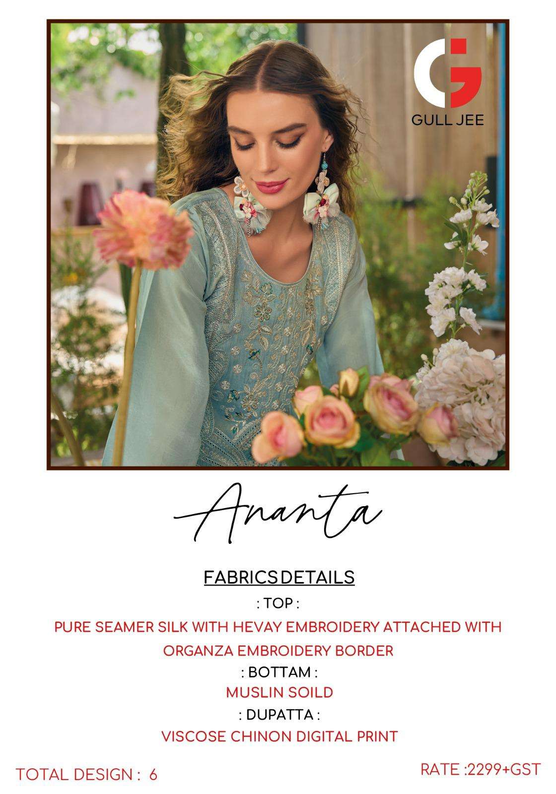 DEEPSY SUITS GULL JEE ANANTA 