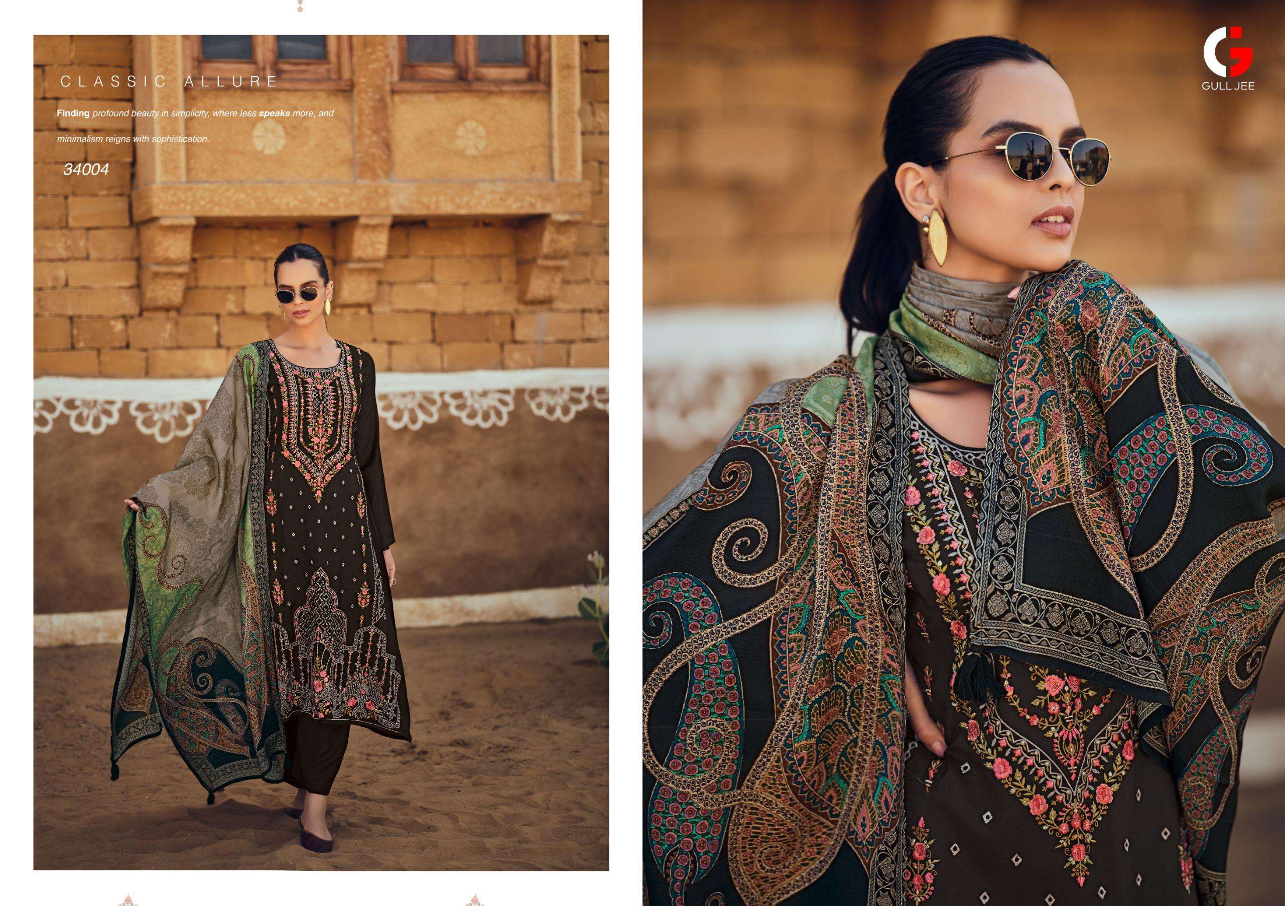  DEEPSY SUITS GULL JEE EKANS