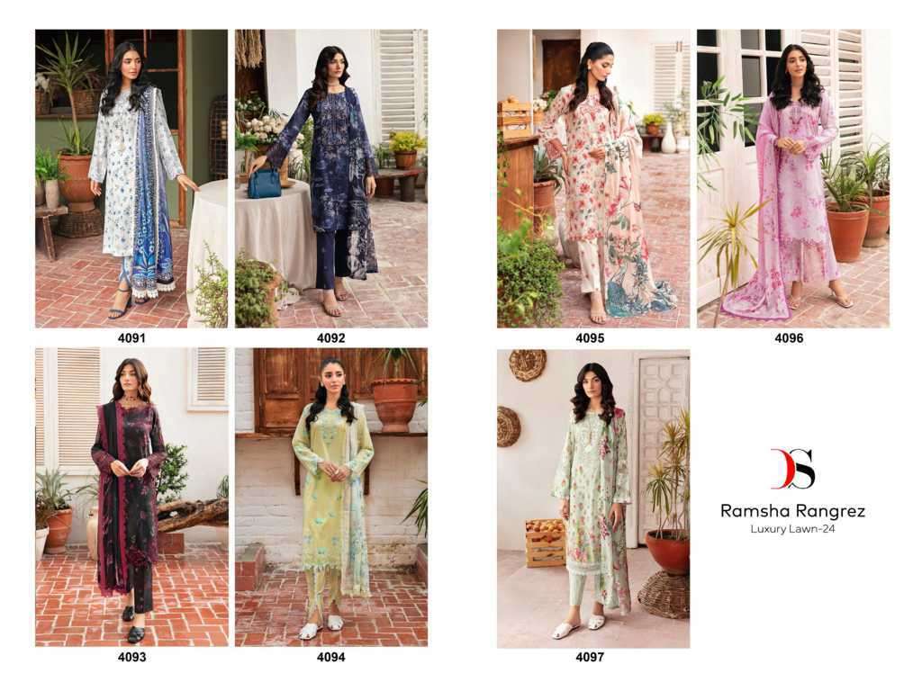 DEEPSY SUITS RAMSHA RANGREZ LUXURY LAWN 24