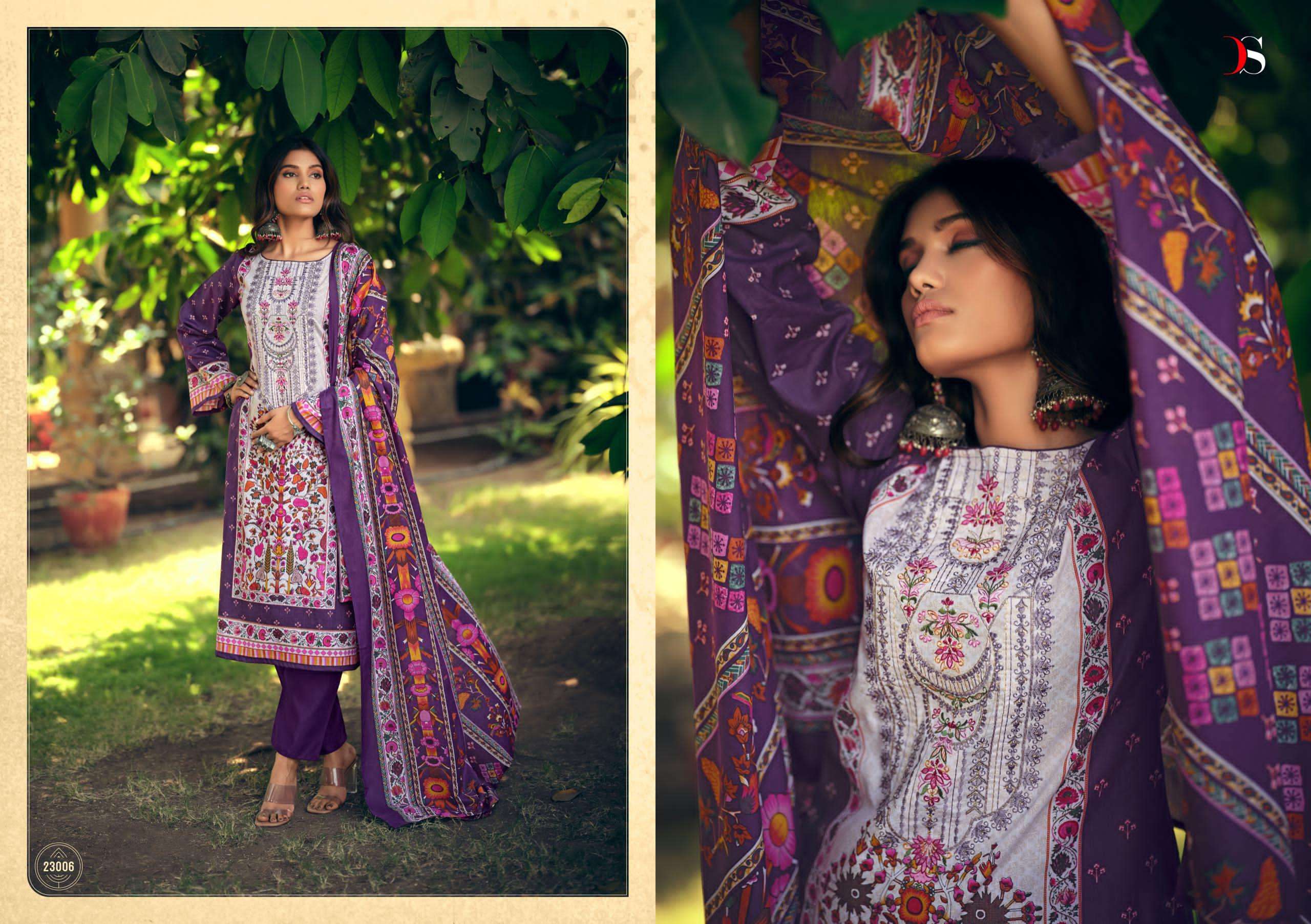 DEEPSY SUITS SIGNATURE 