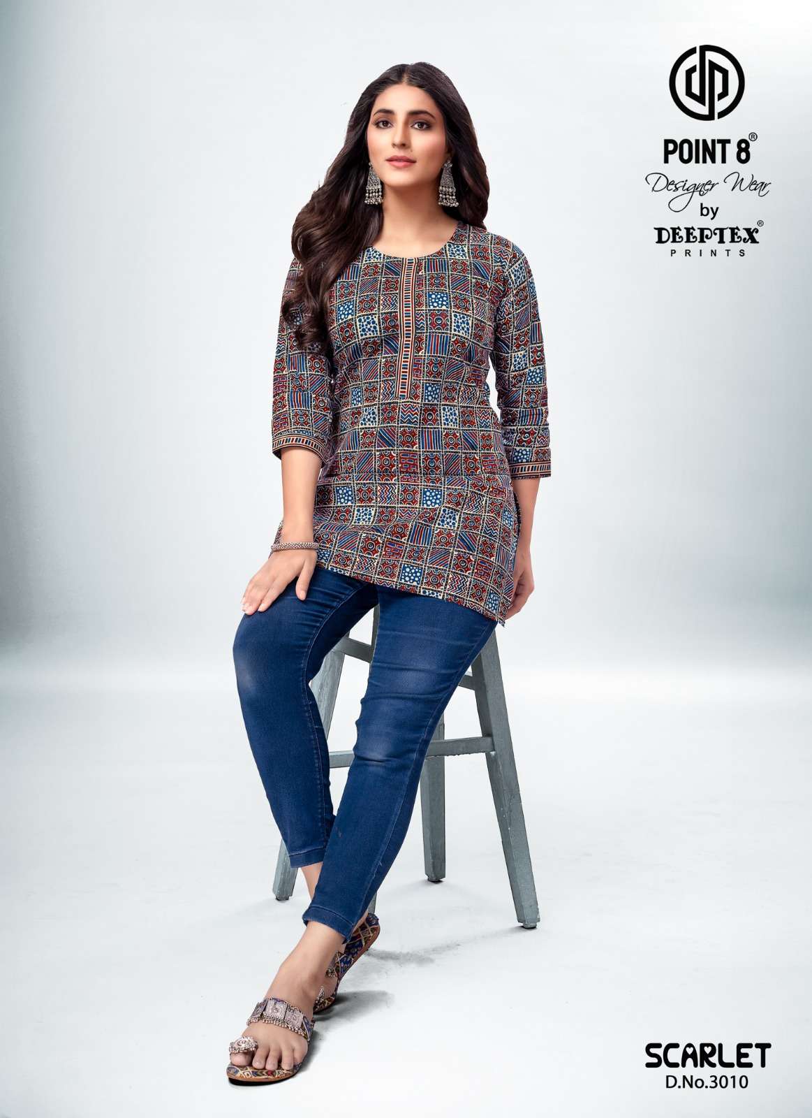 DEEPTEX PRINT SCARLET VOL 3 