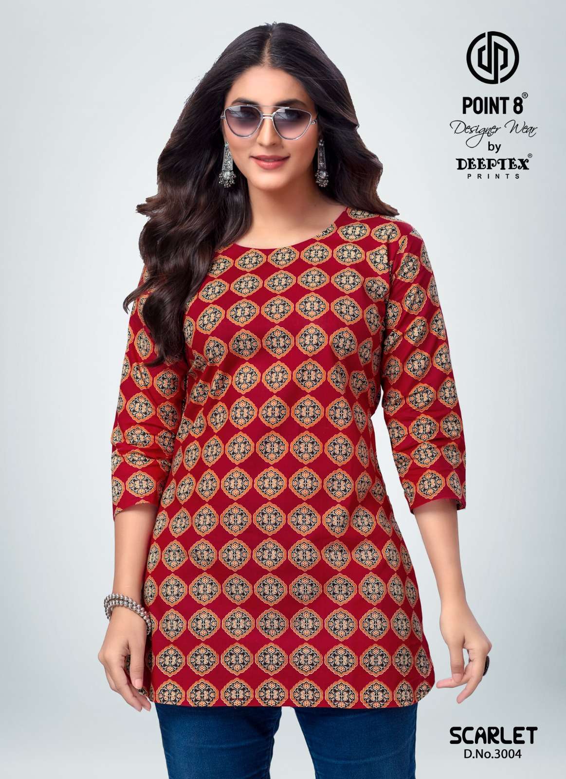 DEEPTEX PRINT SCARLET VOL 3 