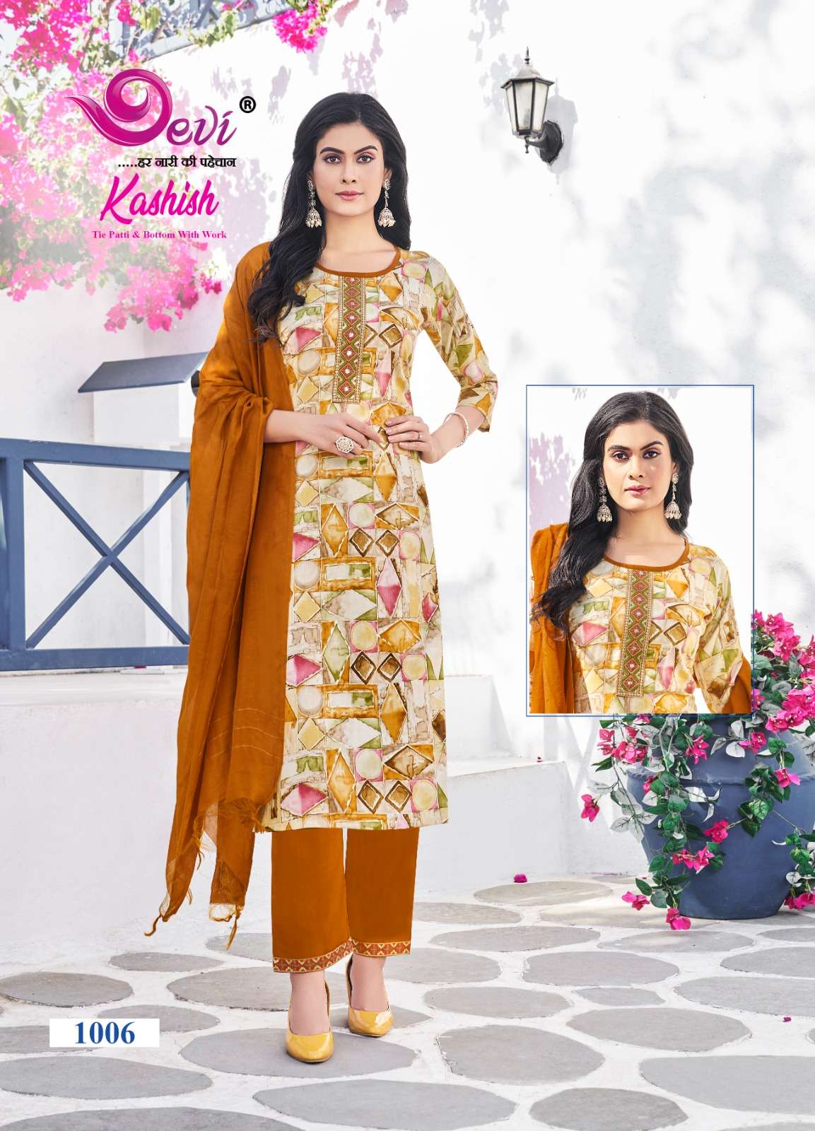 DEVI FASHION KASHISH VOL 1
