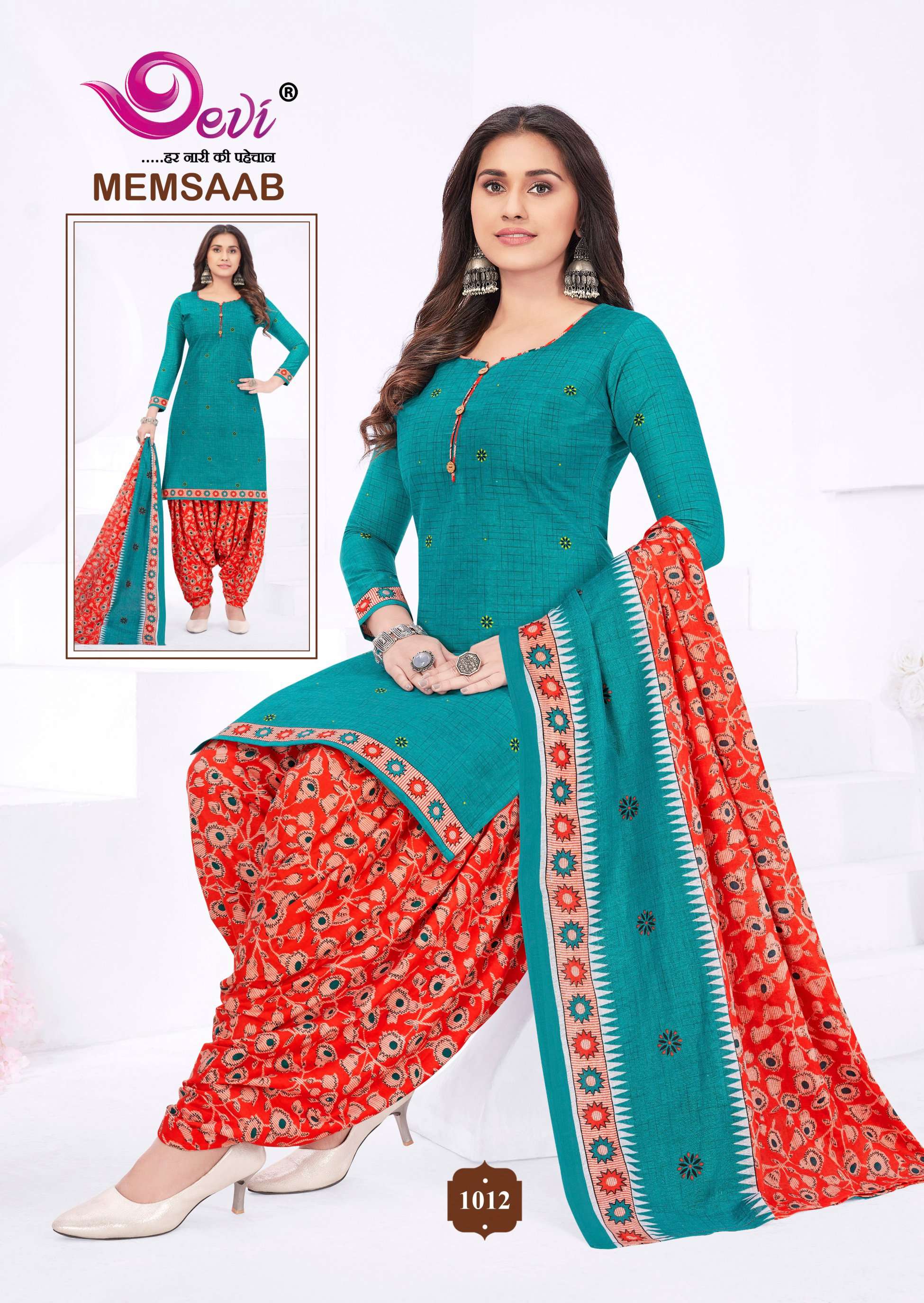 DEVI FASHION MEMSAAB VOL 8 