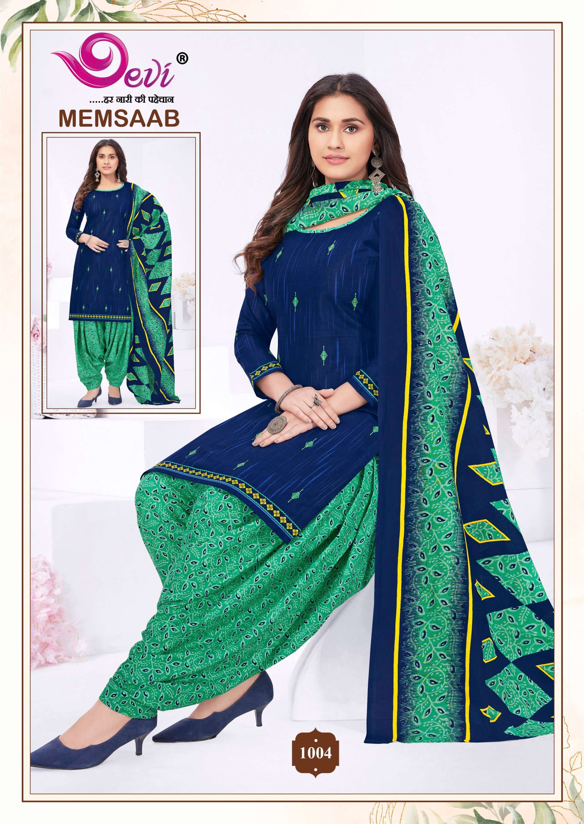 DEVI FASHION MEMSAAB VOL 8 