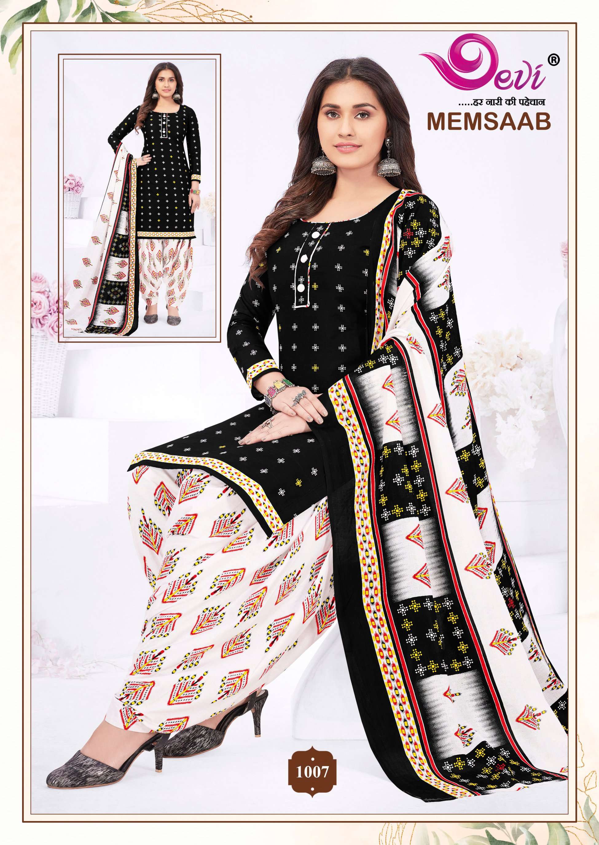 DEVI FASHION MEMSAAB VOL 8 