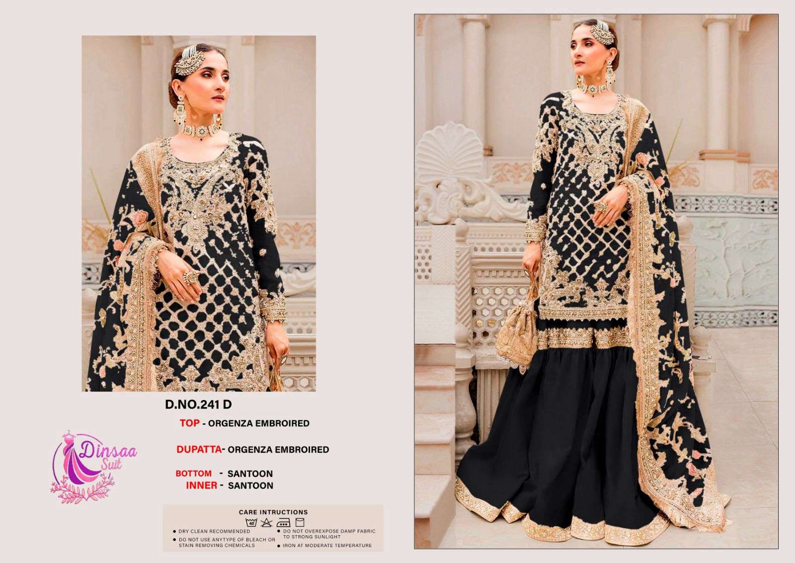 DINSAA SUIT D NO 241 