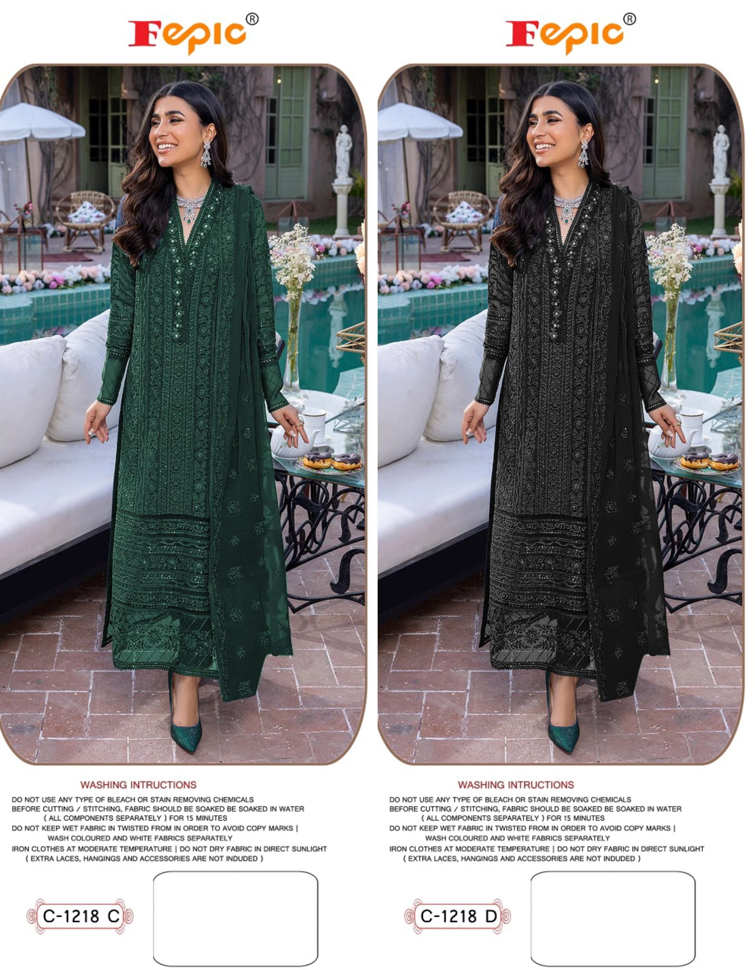 FEPIC ROSEMEEN C 1218