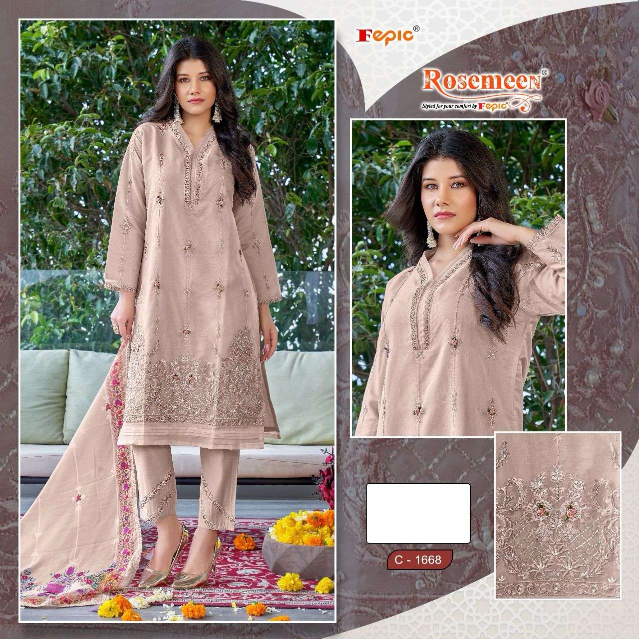 FEPIC ROSEMEEN C 1668 