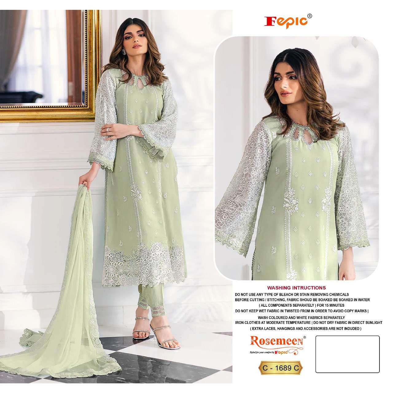 FEPIC ROSEMEEN  C 1689 