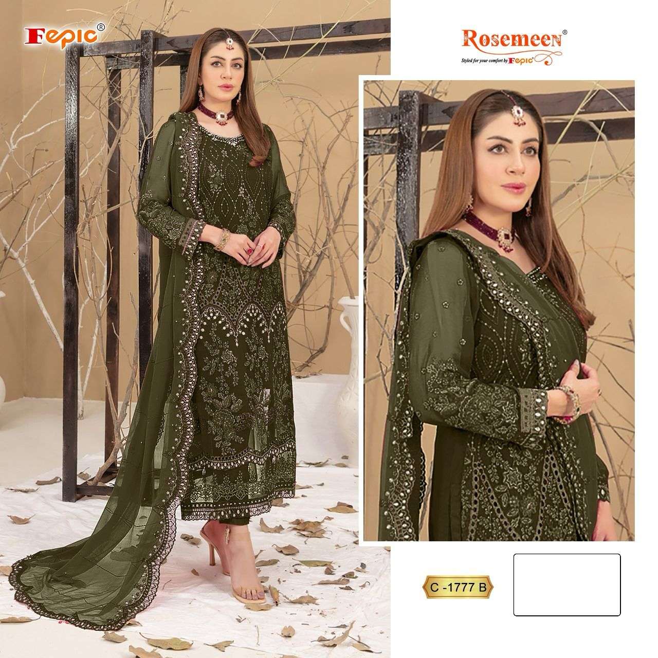 FEPIC ROSEMEEN C 1777 