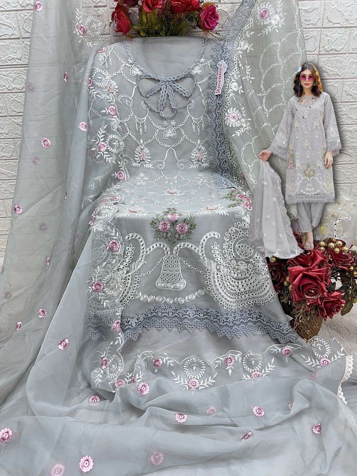 FEPIC ROSEMEEN C 1794 