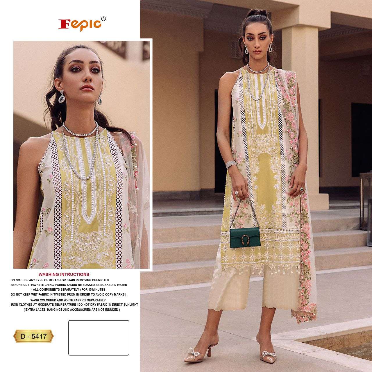 FEPIC ROSEMEEN  D 5417