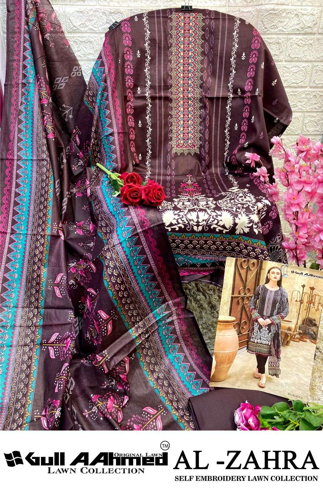 GULL AAHMED AL ZAHRA