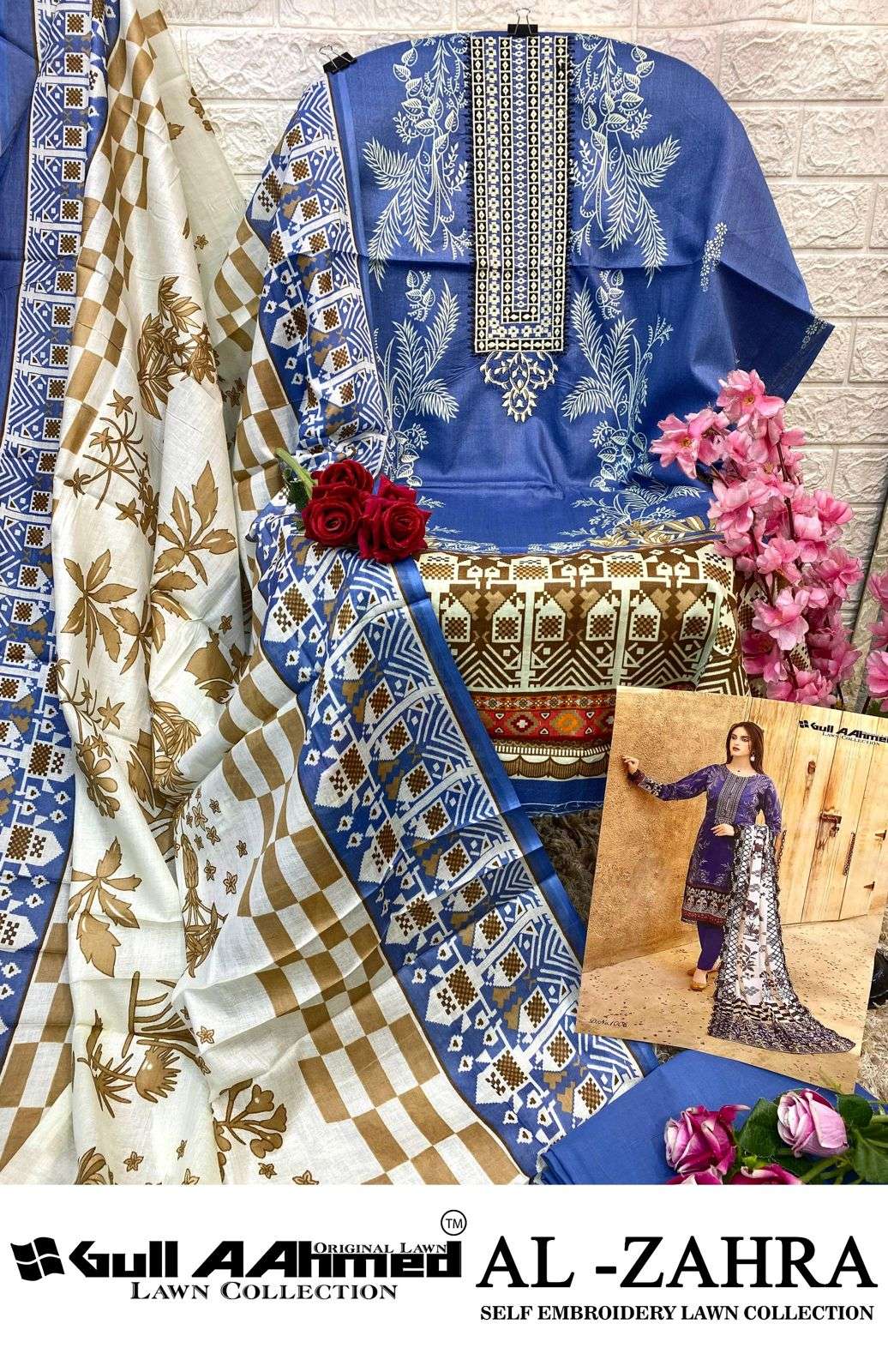 GULL AAHMED AL ZAHRA