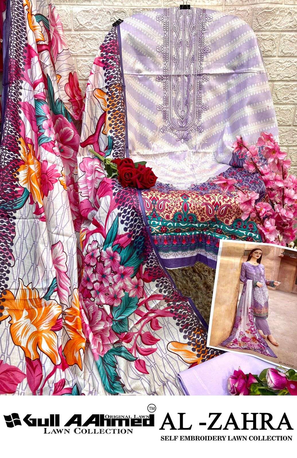 GULL AAHMED AL ZAHRA