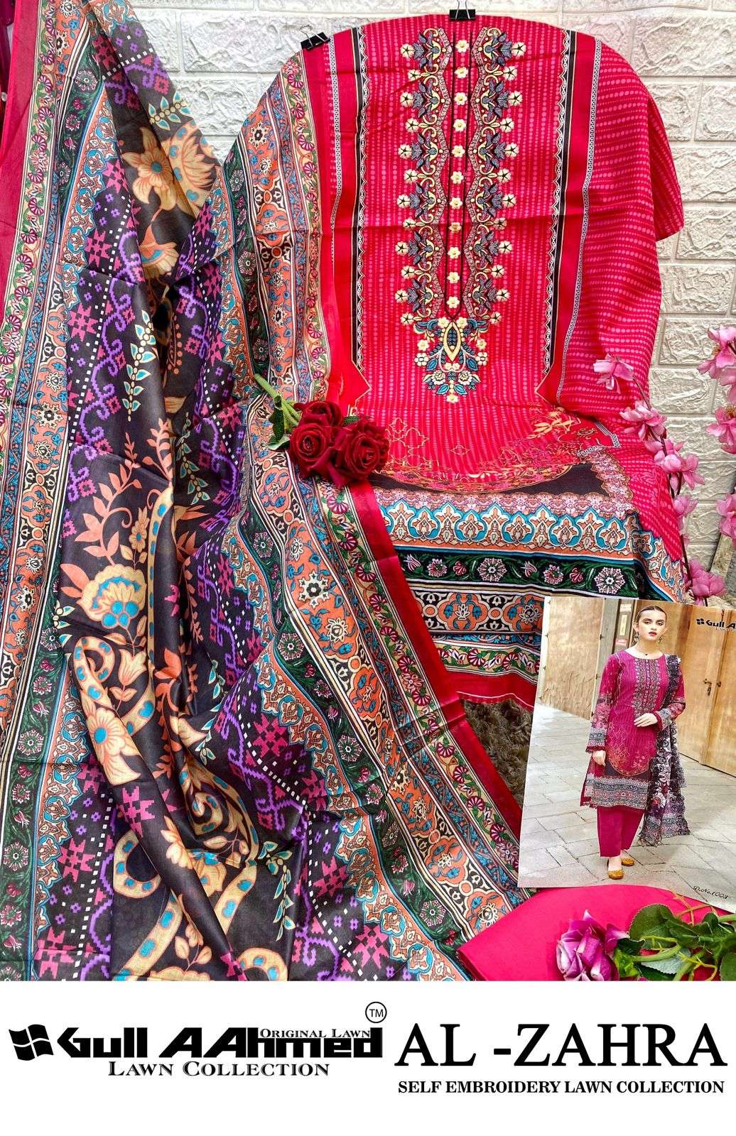 GULL AAHMED AL ZAHRA