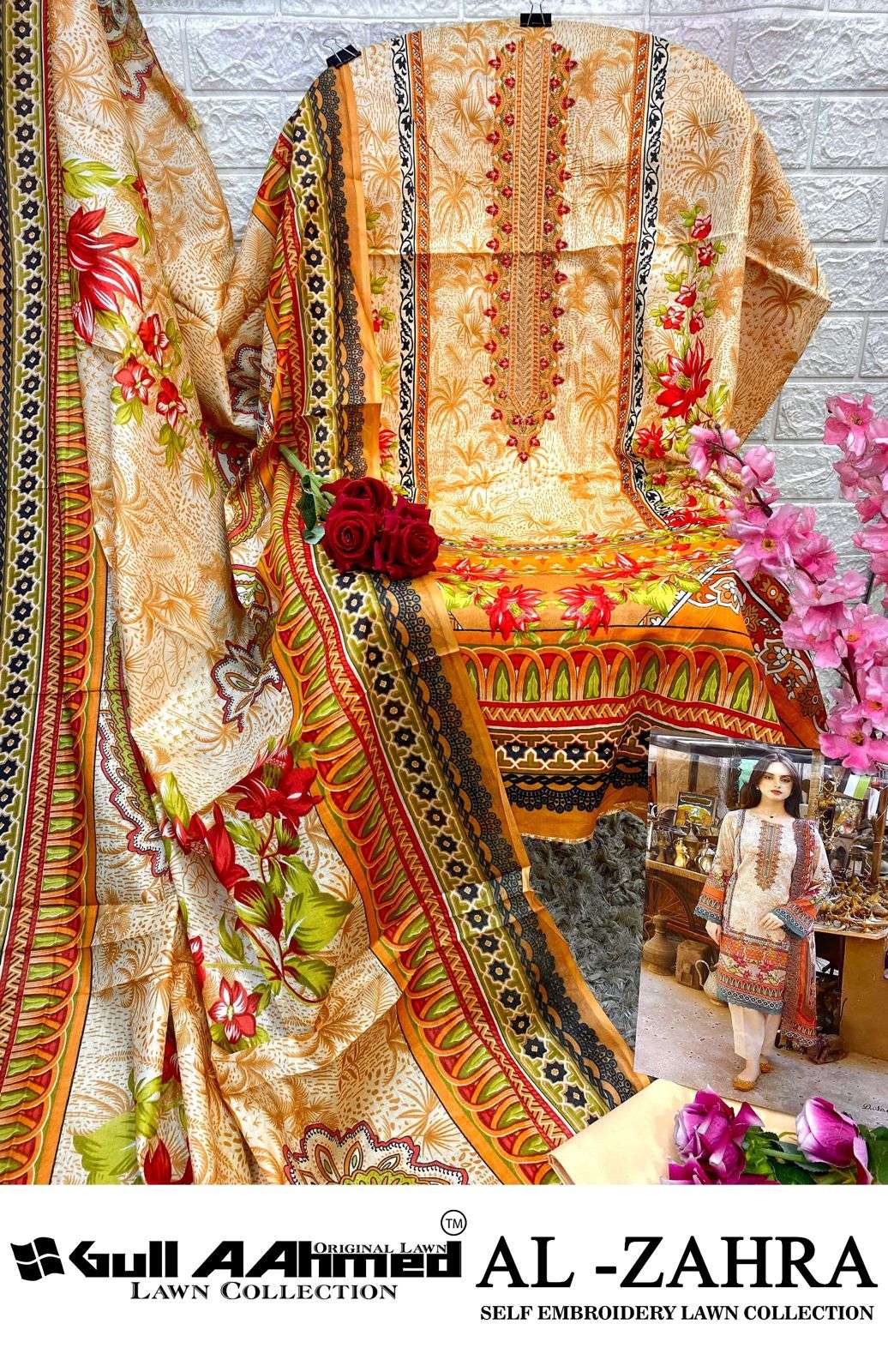 GULL AAHMED AL ZAHRA