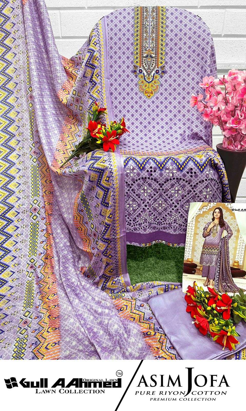 GULL AAHMED ASIM JOFA