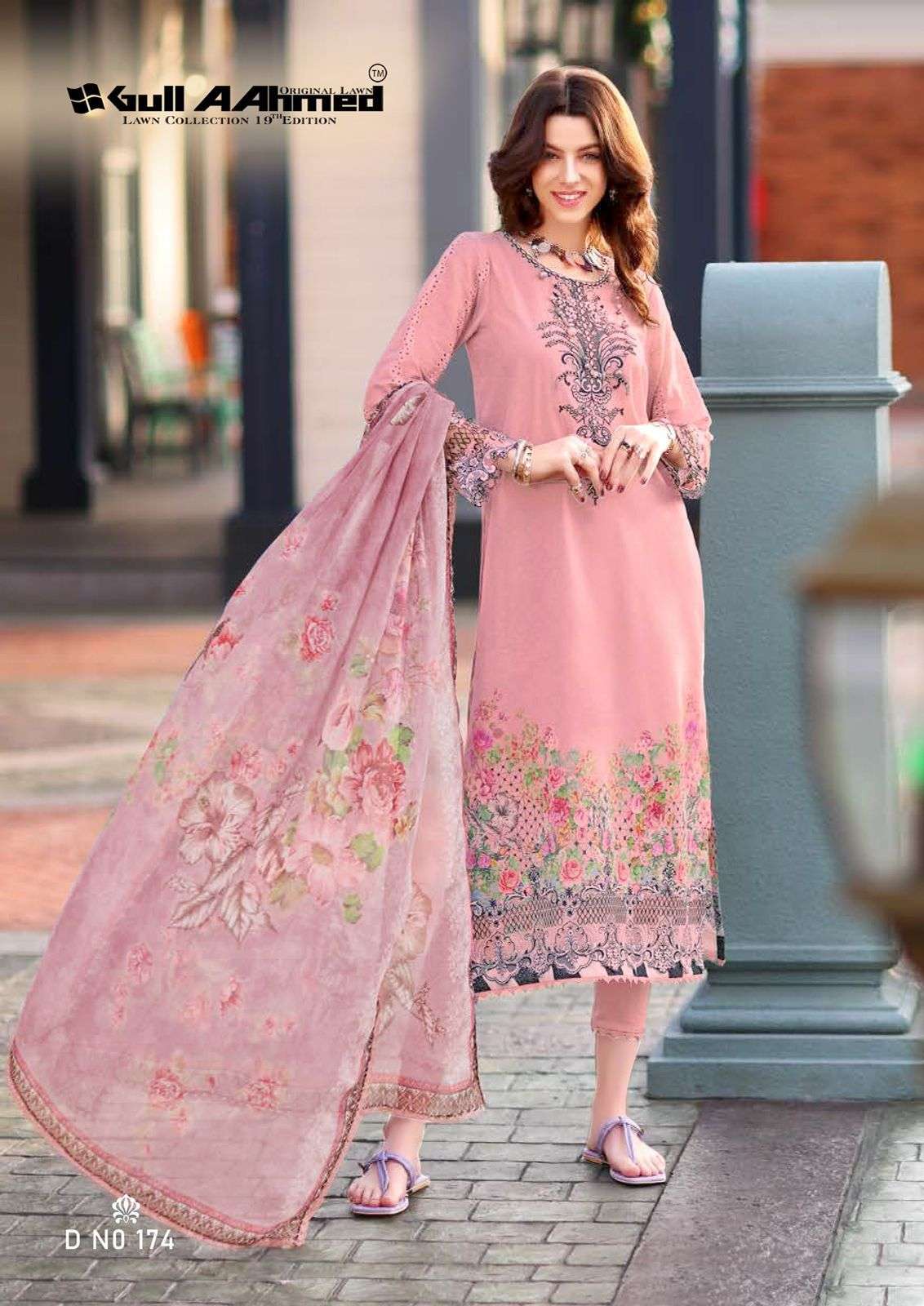 GULL AAHMED LAWN COLLECTION VOL 19