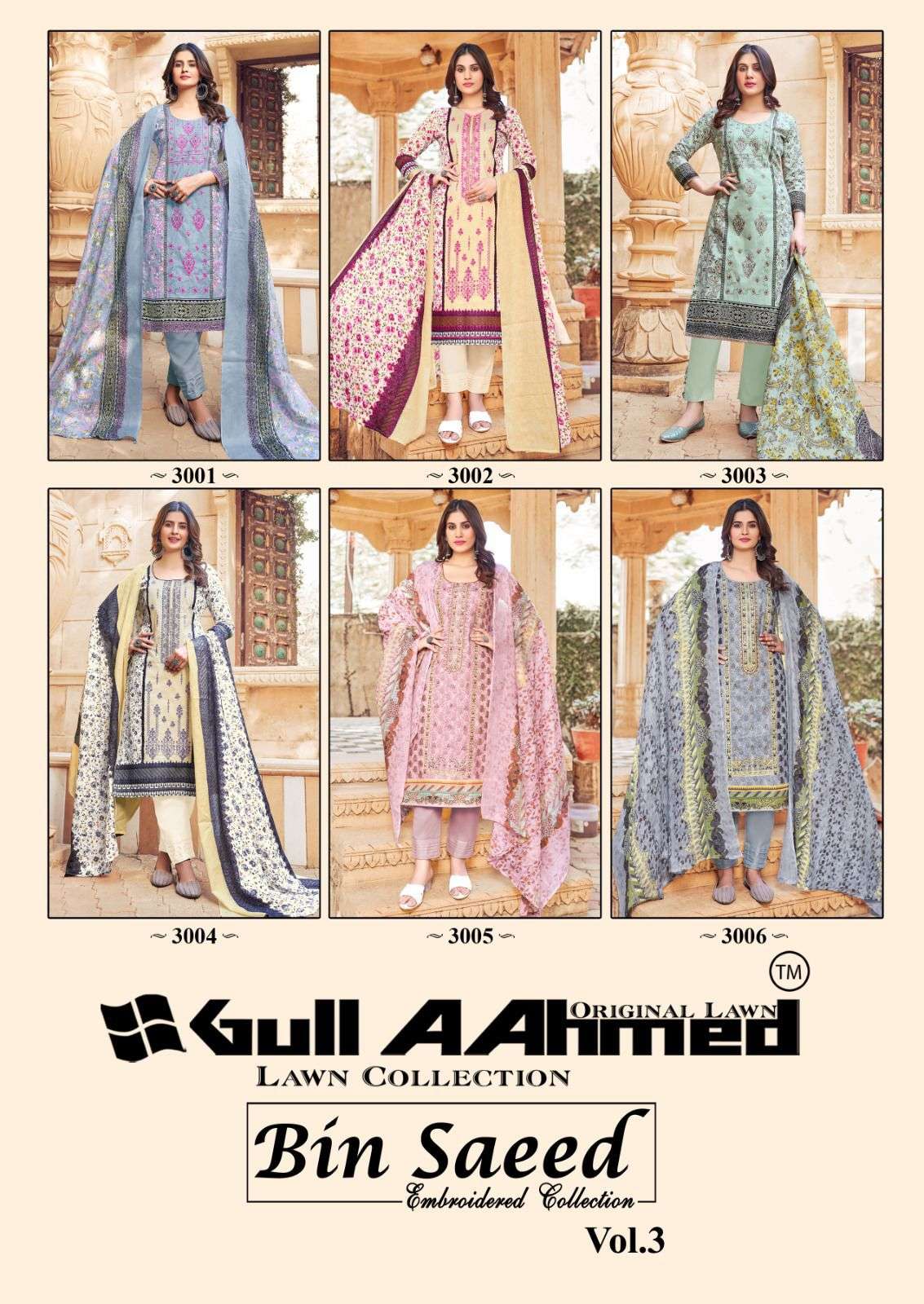 GULL AHMED BIN SAEED EMBROIDERED COLLECTION VOL 3 