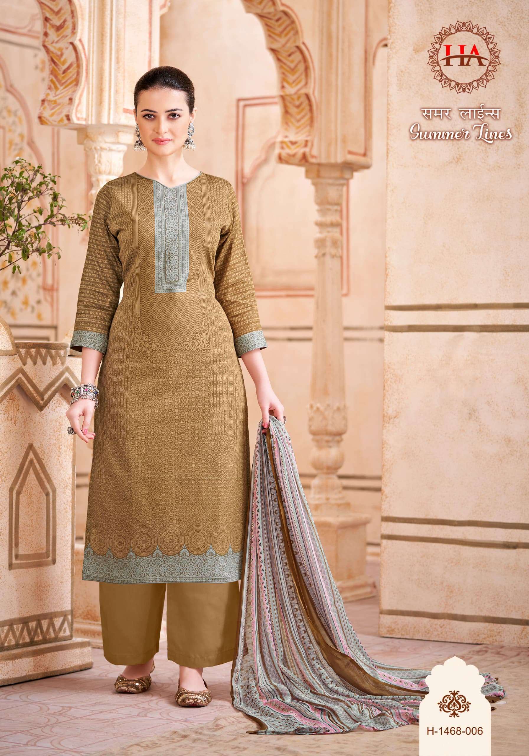 HARSHIT FASHION HUB SUMMER LINE