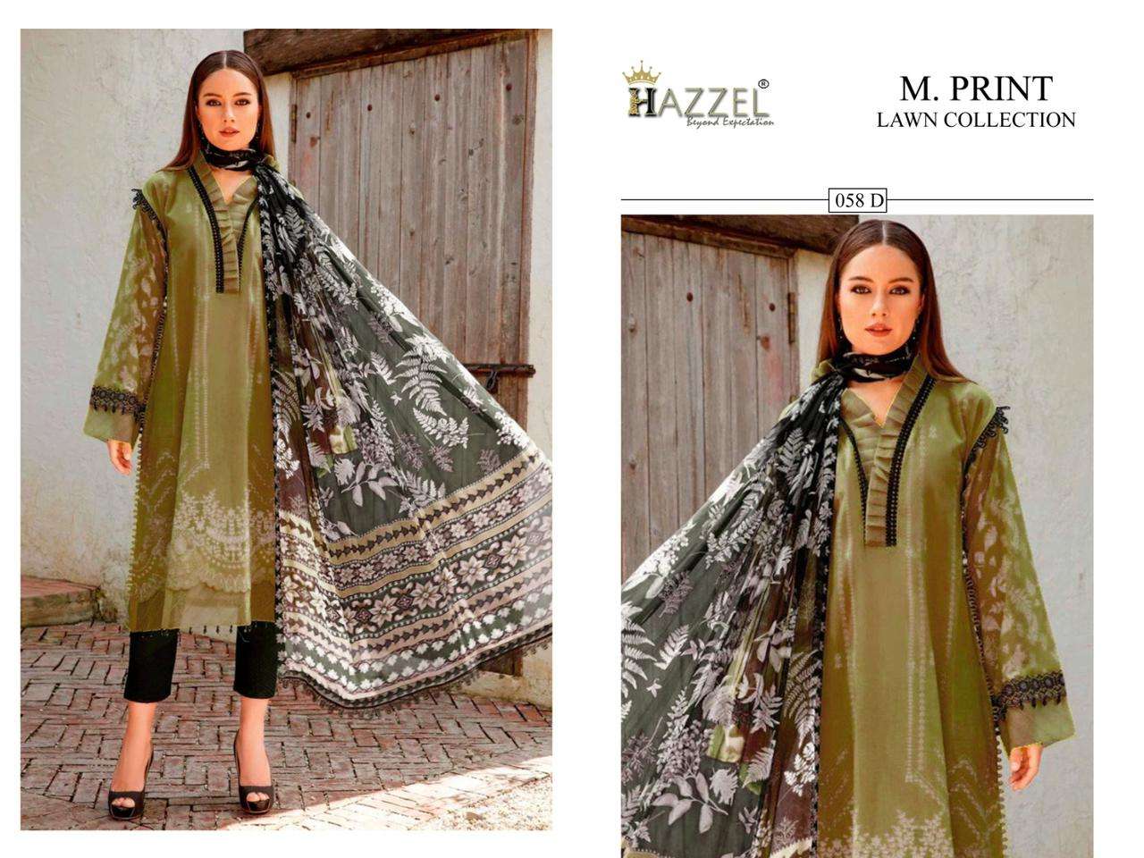 HAZZEL M PRINTS BASICS HIT COLOUR