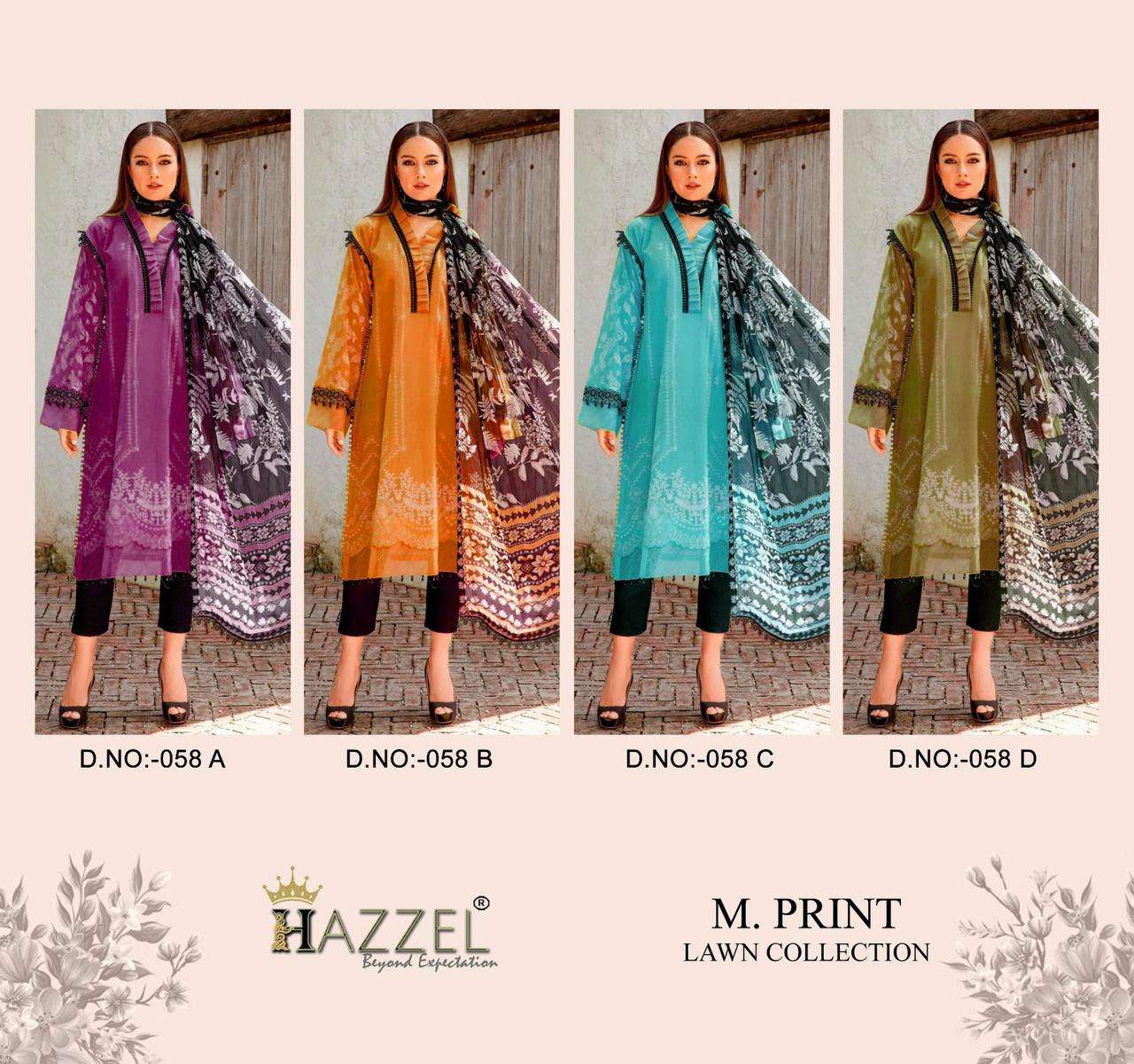 HAZZEL M PRINTS BASICS HIT COLOUR