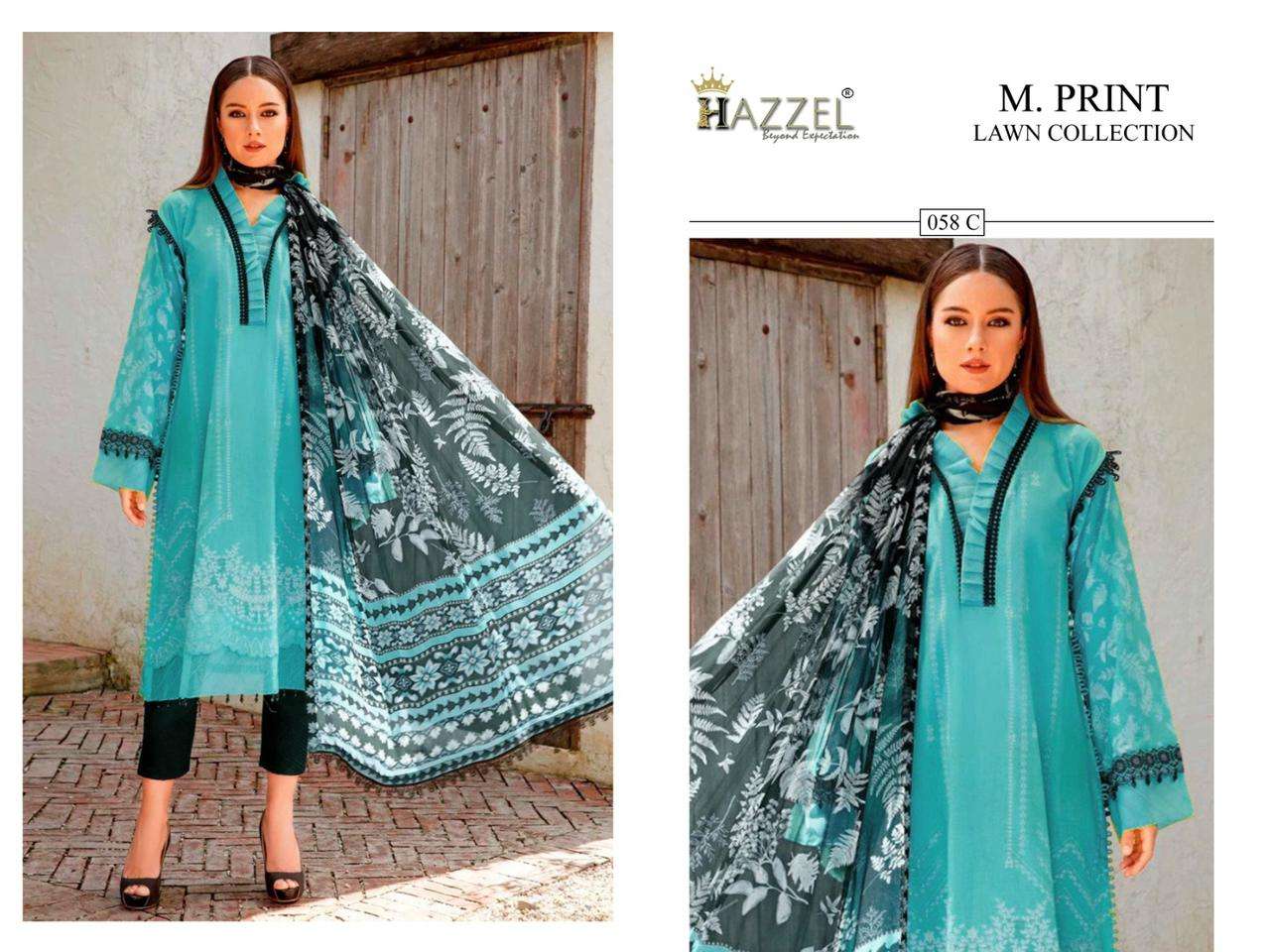 HAZZEL M PRINTS BASICS HIT COLOUR