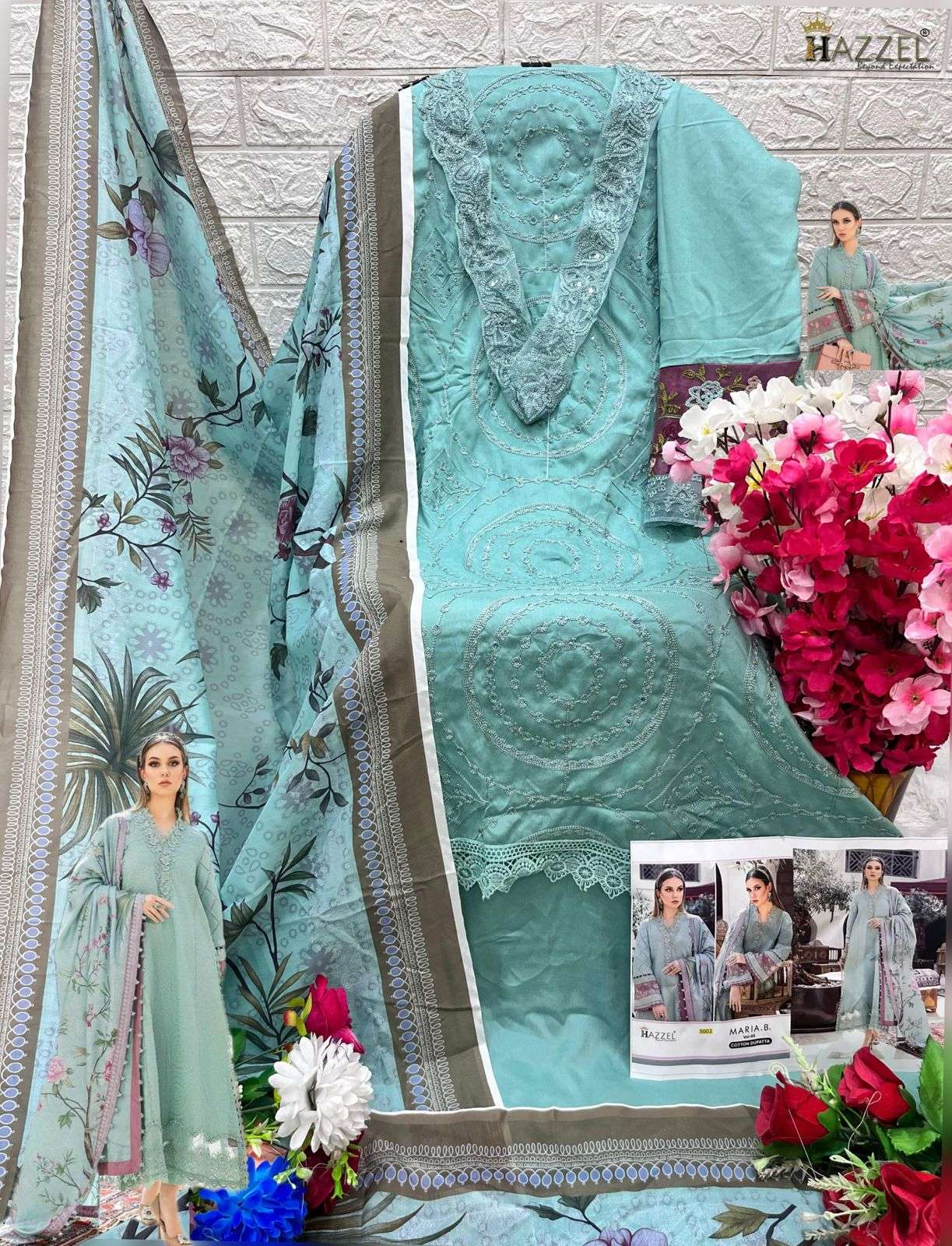 HAZZEL MARIA B VOL 5