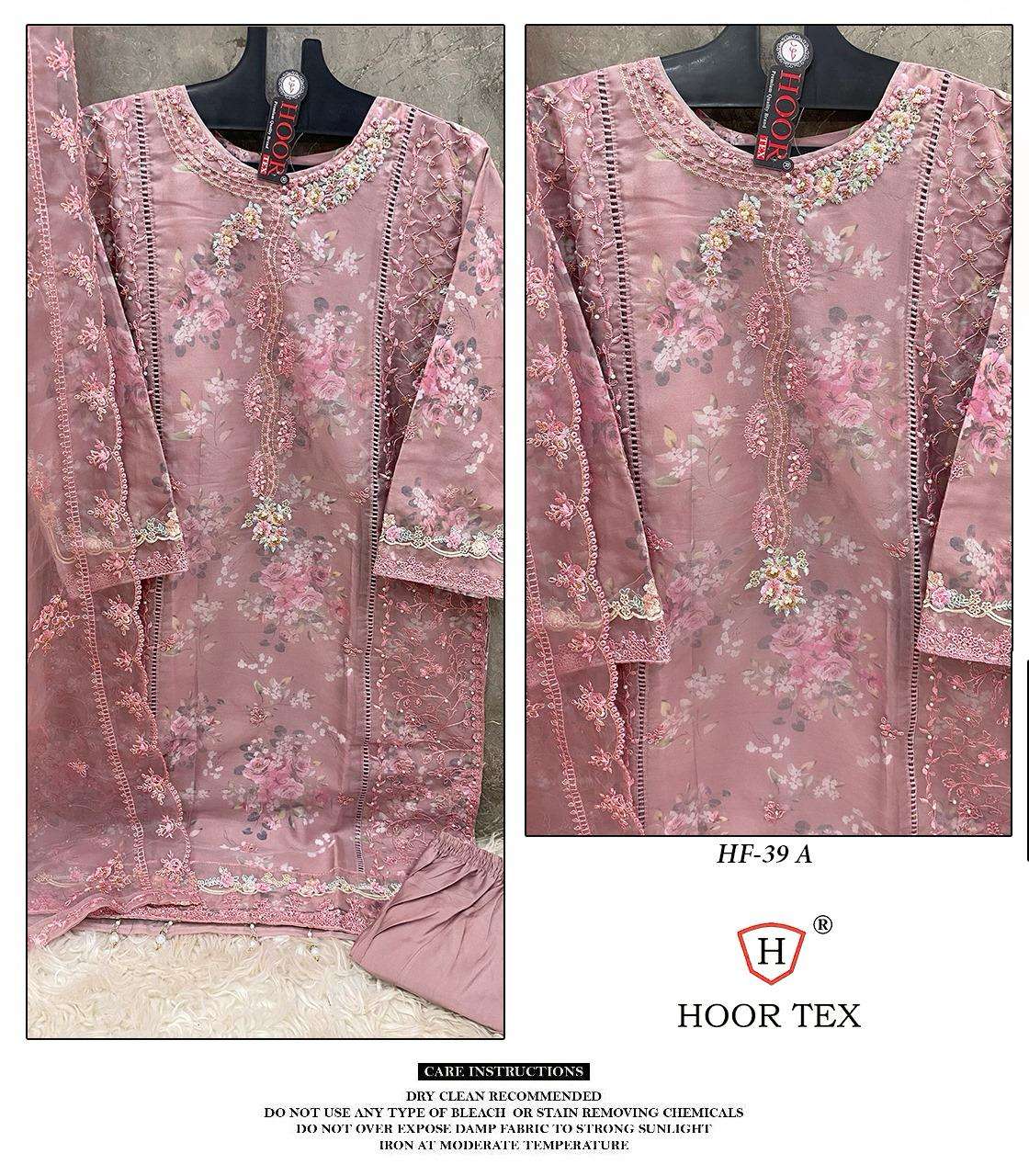 HOOR TEX HF 39 