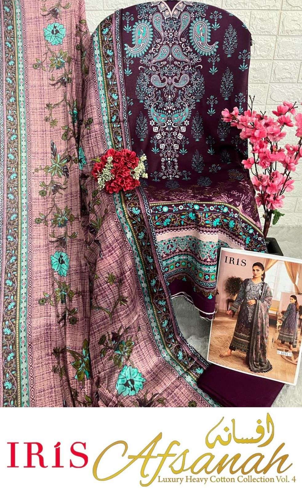 IRIS AFSANAH VOL 4 