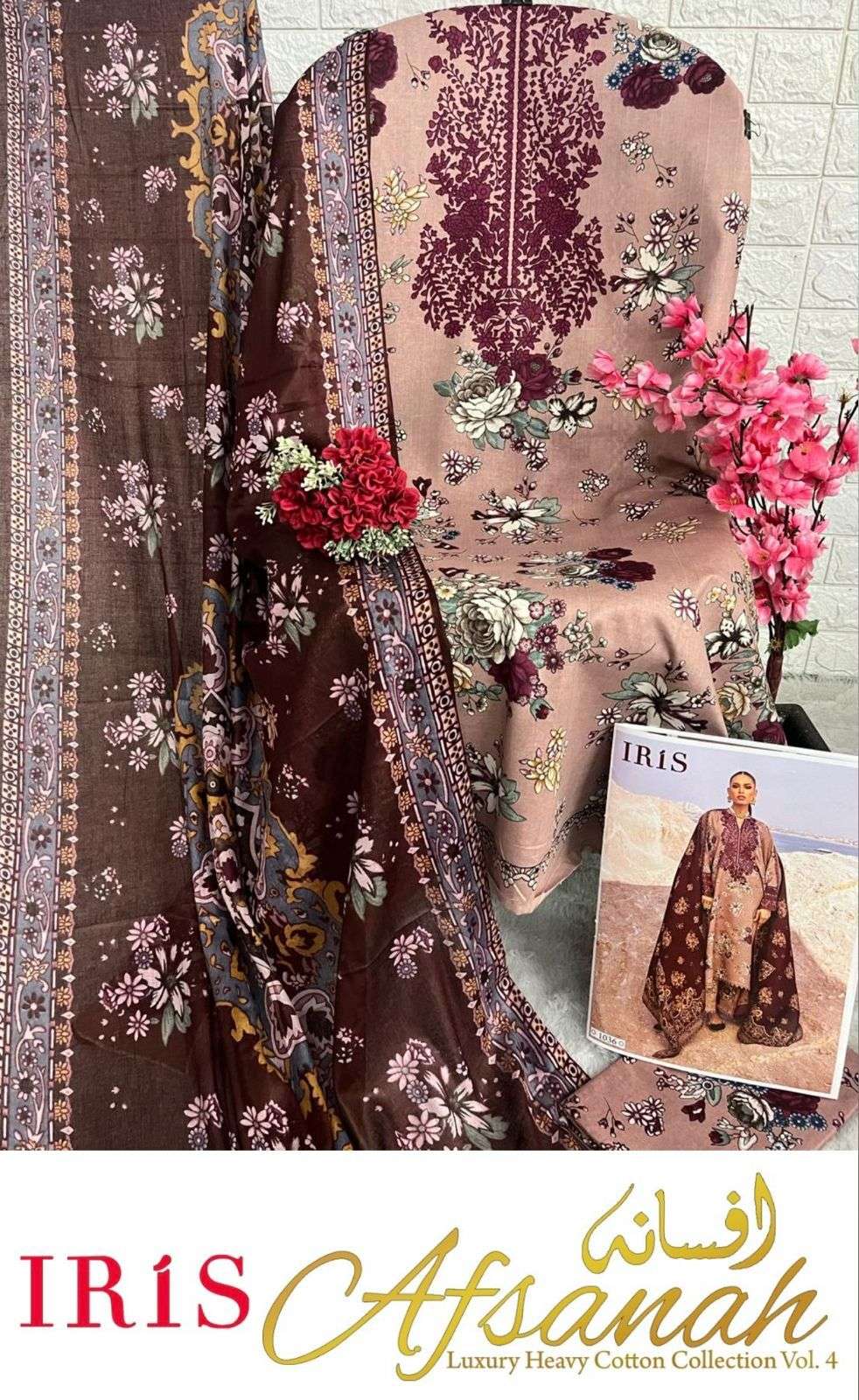 IRIS AFSANAH VOL 4 