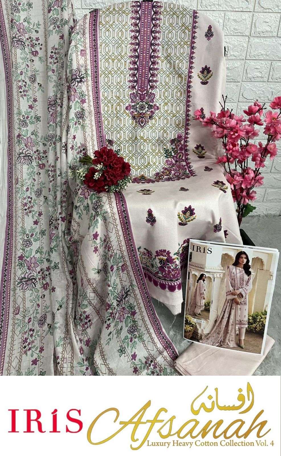 IRIS AFSANAH VOL 4 