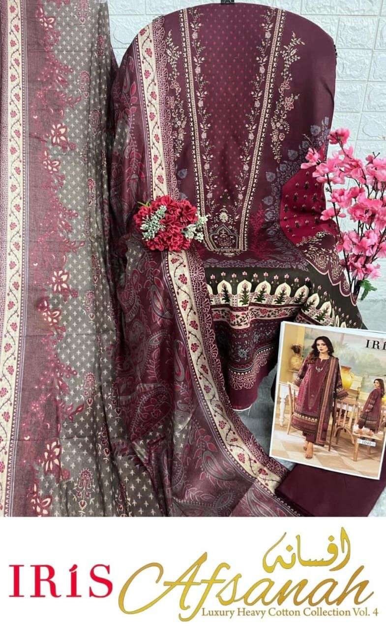 IRIS AFSANAH VOL 4 