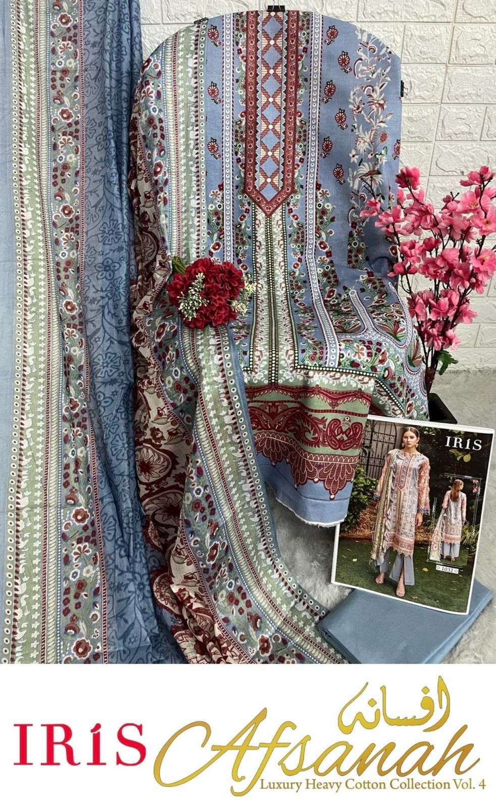 IRIS AFSANAH VOL 4 