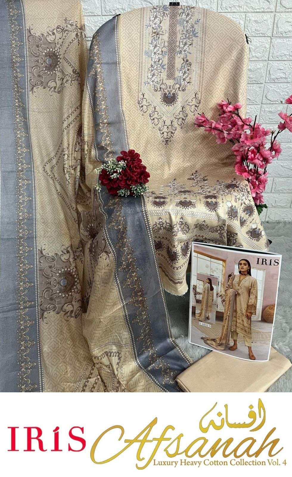 IRIS AFSANAH VOL 4 