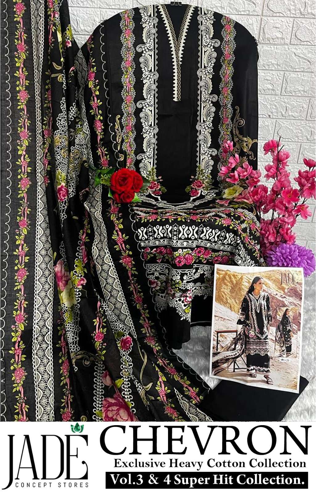 JADE CHEVRON HIT DESIGN COLLECTION 