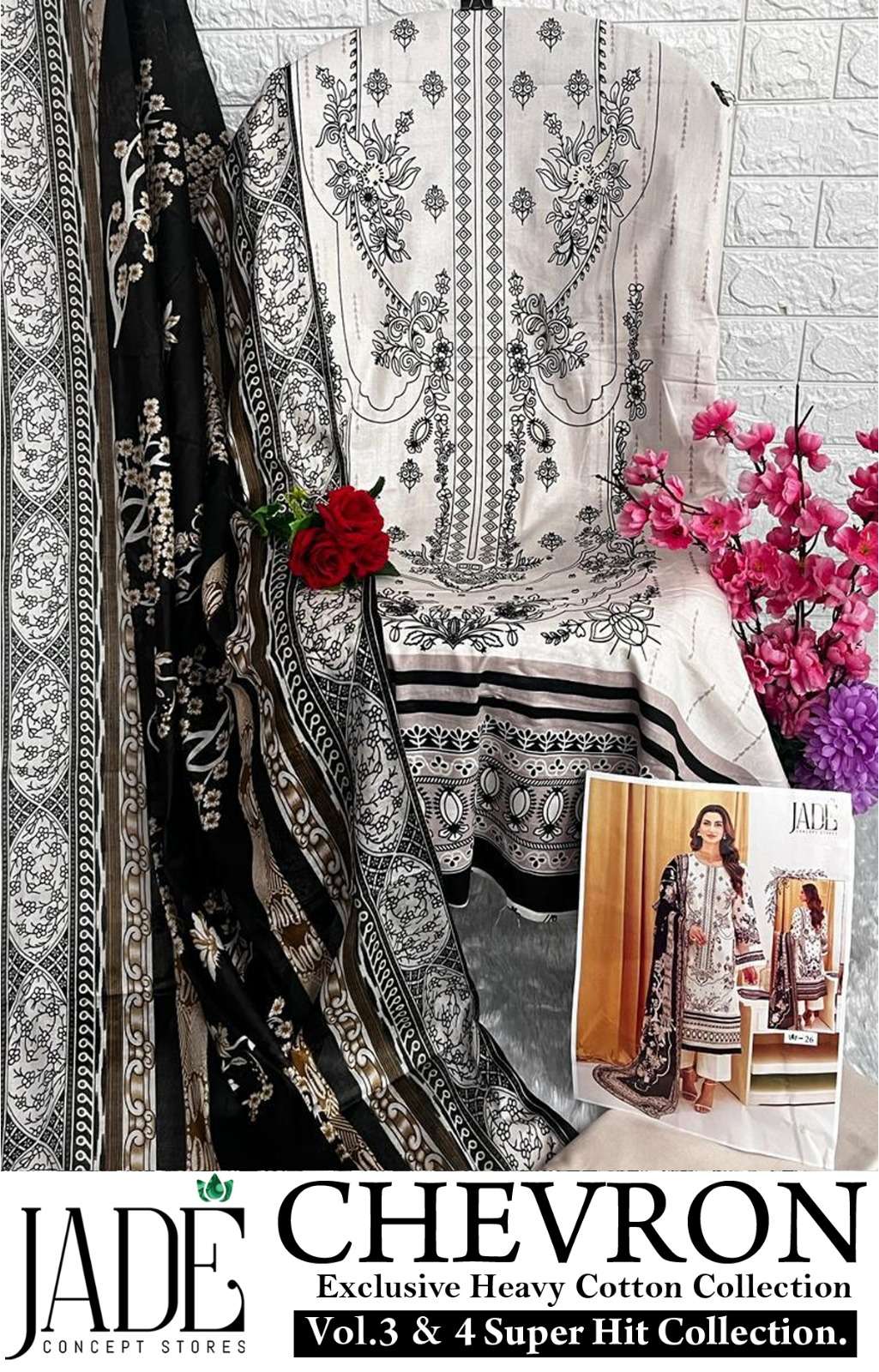 JADE CHEVRON HIT DESIGN COLLECTION 