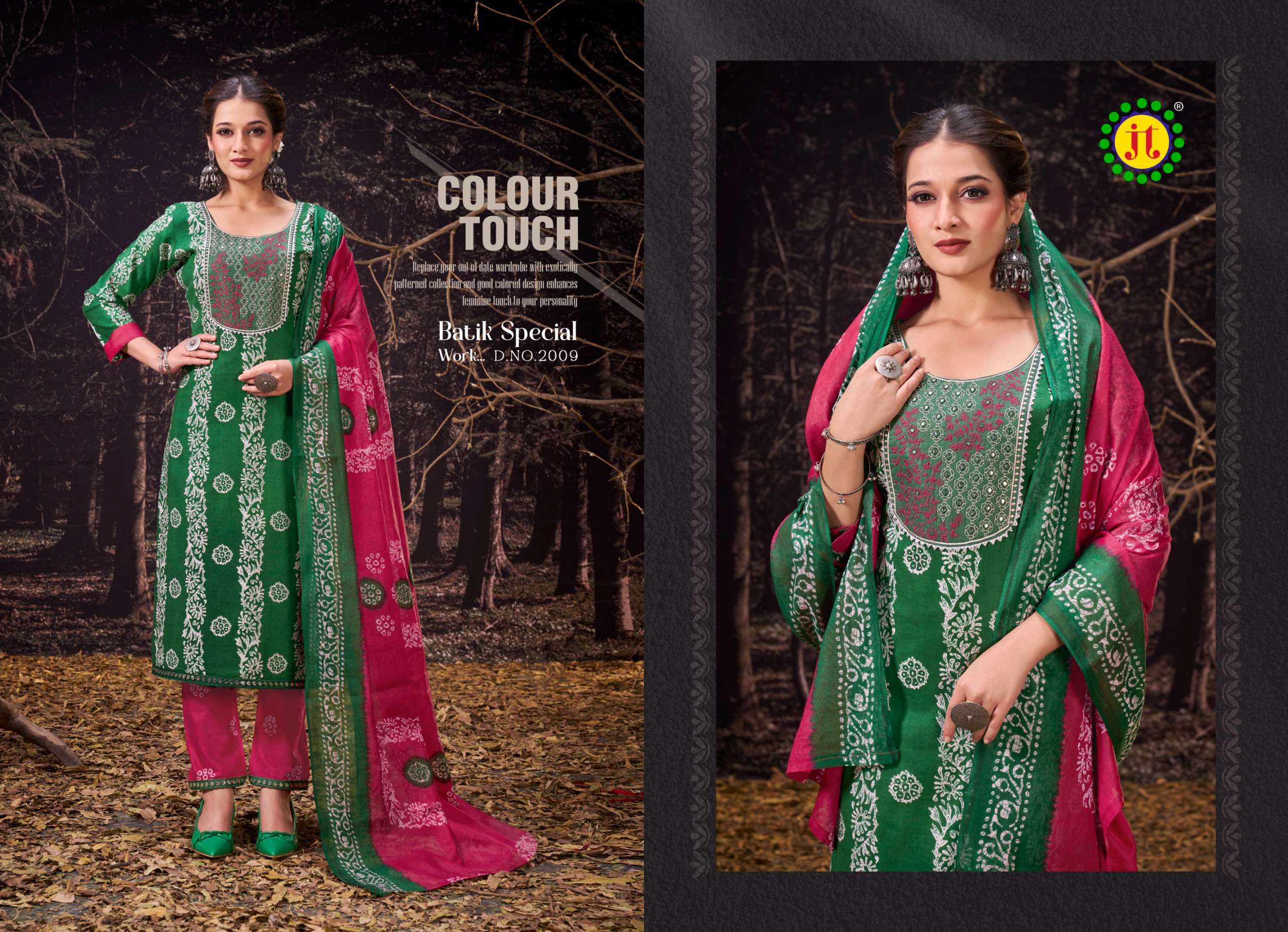 JT BATIK SPECIAL WORK VOL 2 