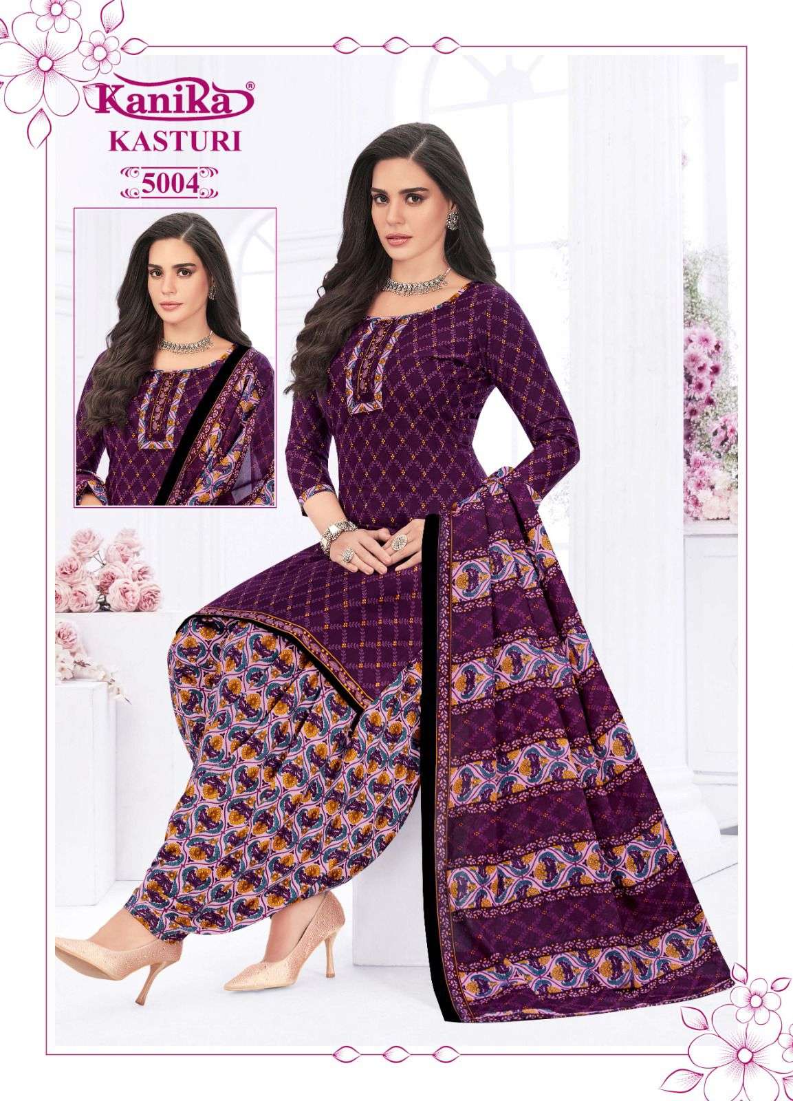 KANIKA KASTURI VOL 5 