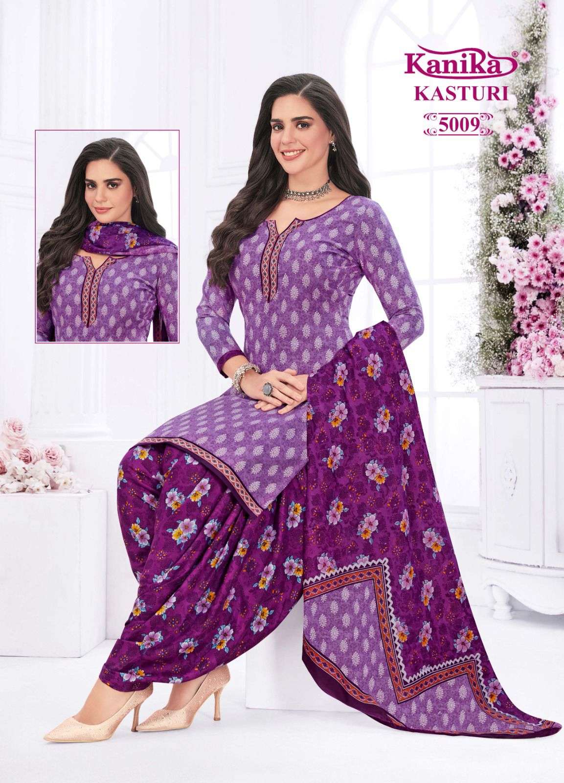 KANIKA KASTURI VOL 5 