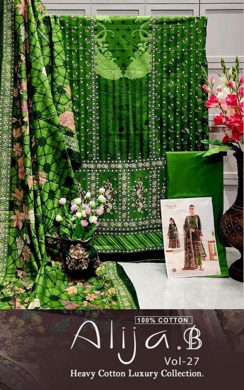 KEVAL FAB ALIJA B VOL 27 