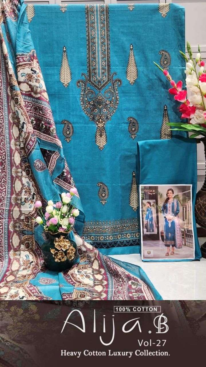 KEVAL FAB ALIJA B VOL 27 